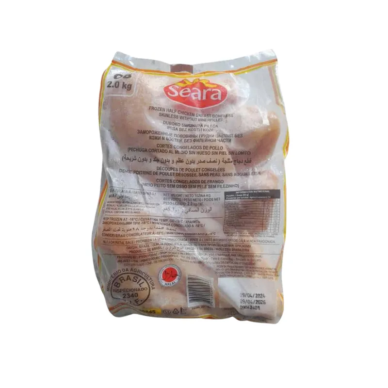 Pechuga de Pollo Paquete 2 Kg
